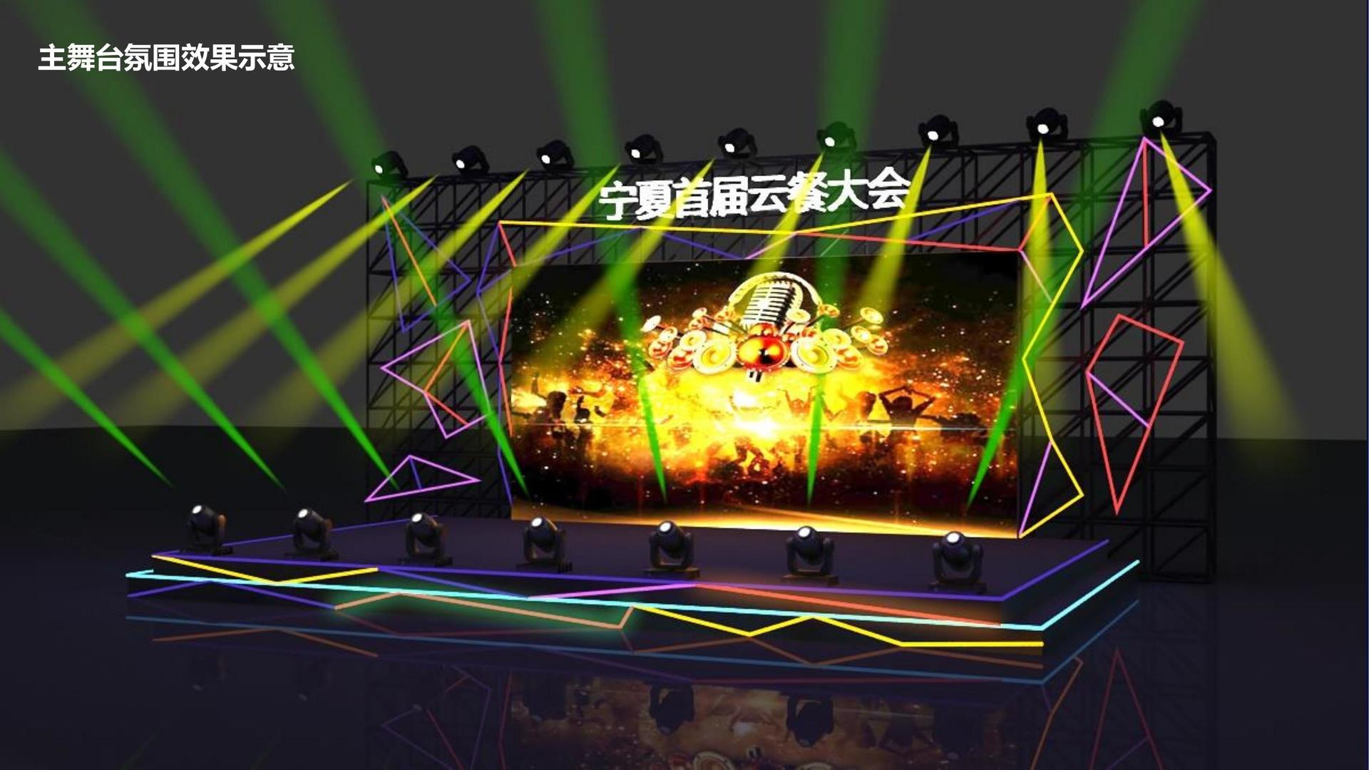 辰德文化斩获文化创意产业多项荣誉